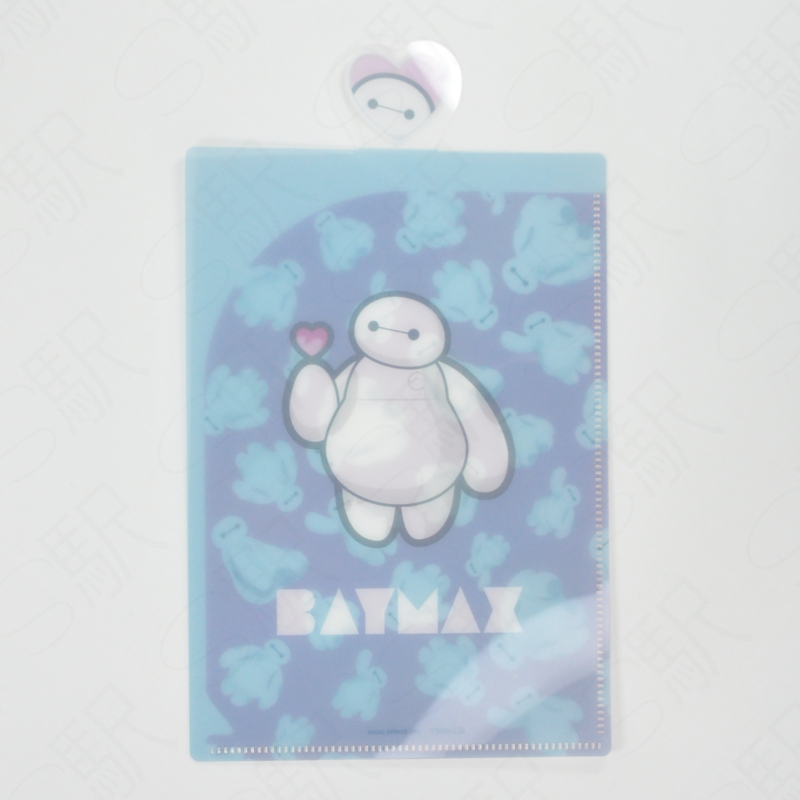 Disney Store Exclusive Die-Cut Pencil Board with Pocket [Baymax]
